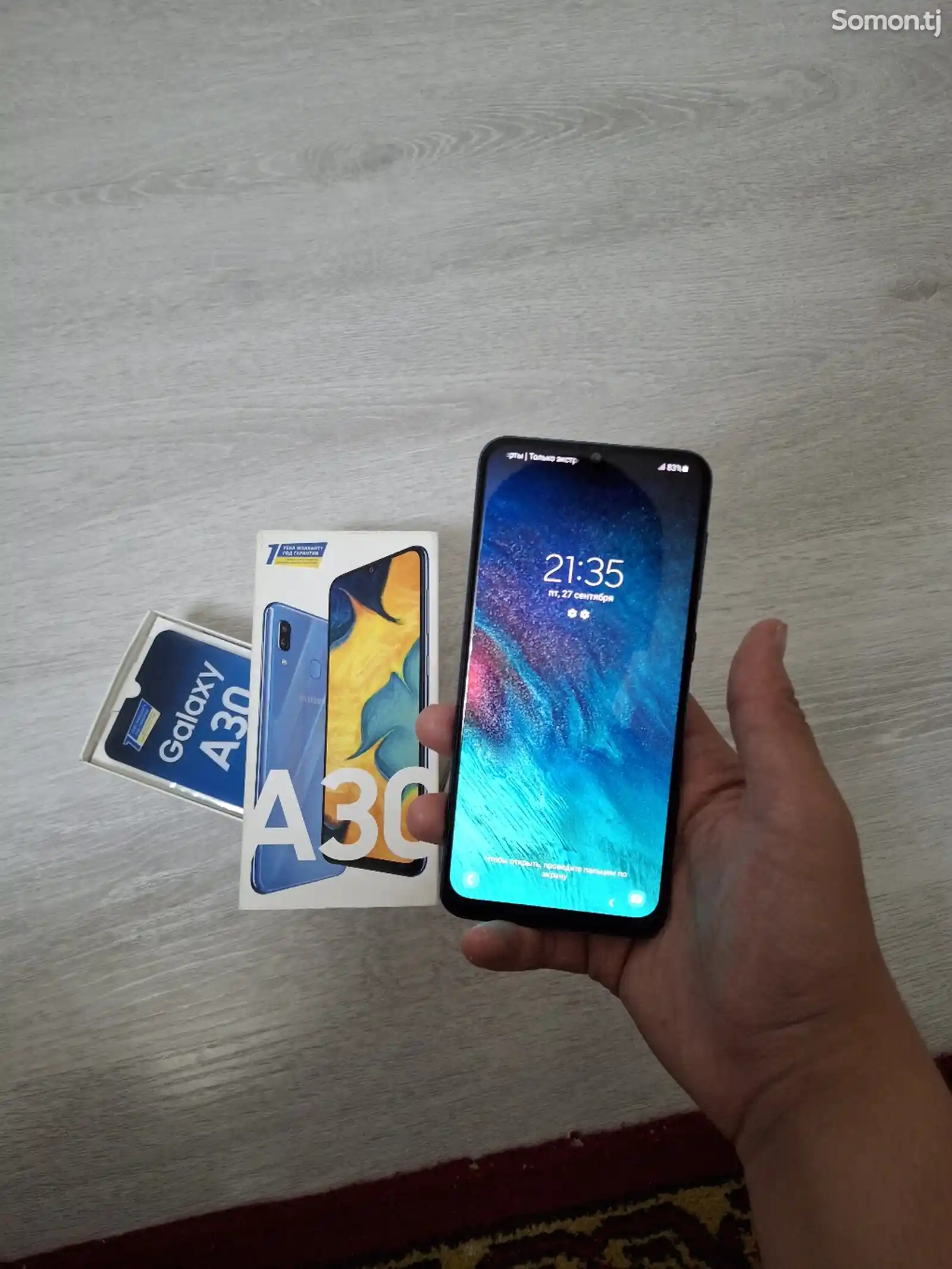 Samsung Galaxy A30-1