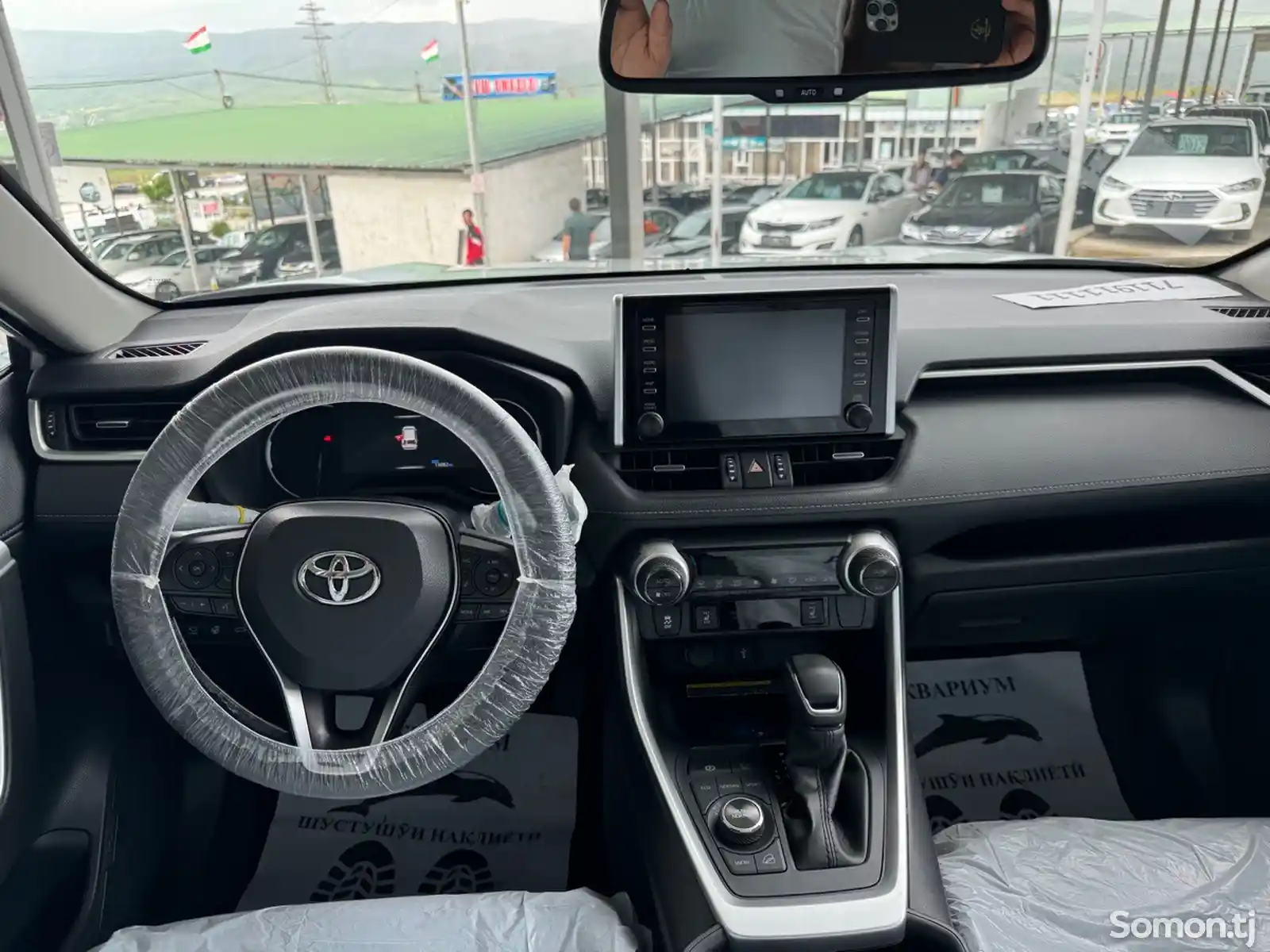 Toyota RAV 4, 2022-8