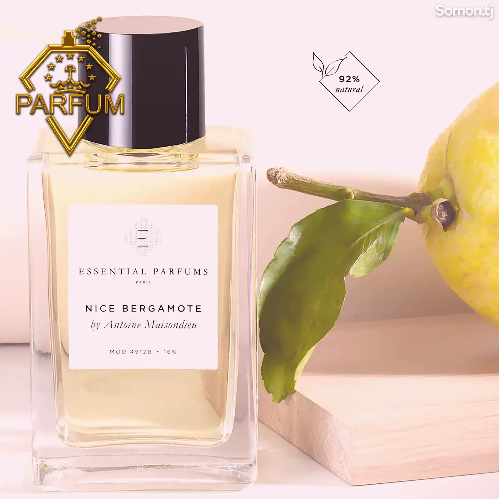 Духи Essential Parfums Nice Bergamote-1