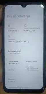 Xiaomi Redmi Note 8-3