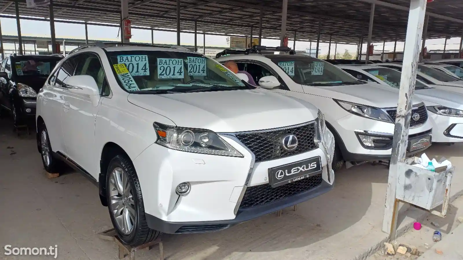 Lexus RX series, 2014-1