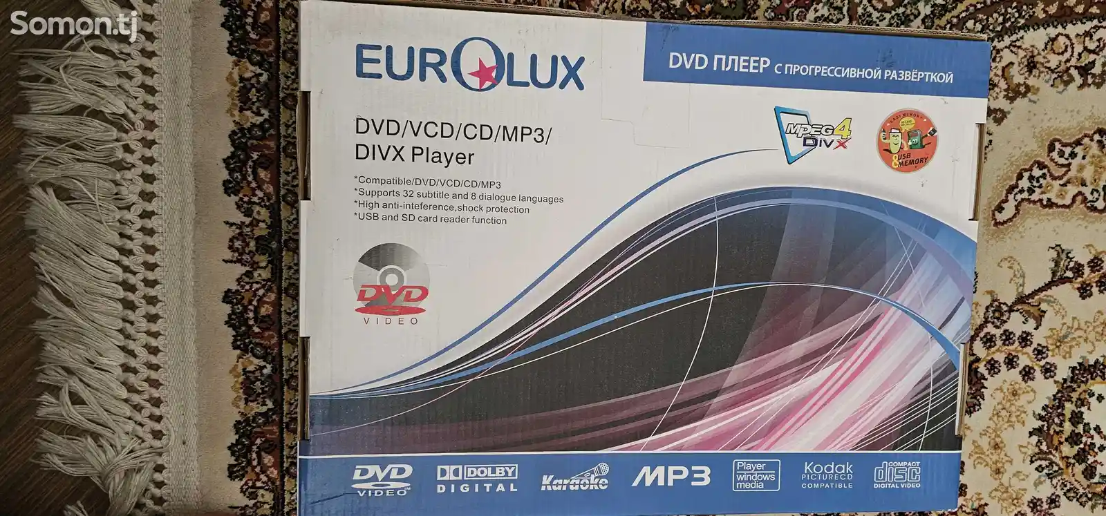 Плеер Dvd Eurolux