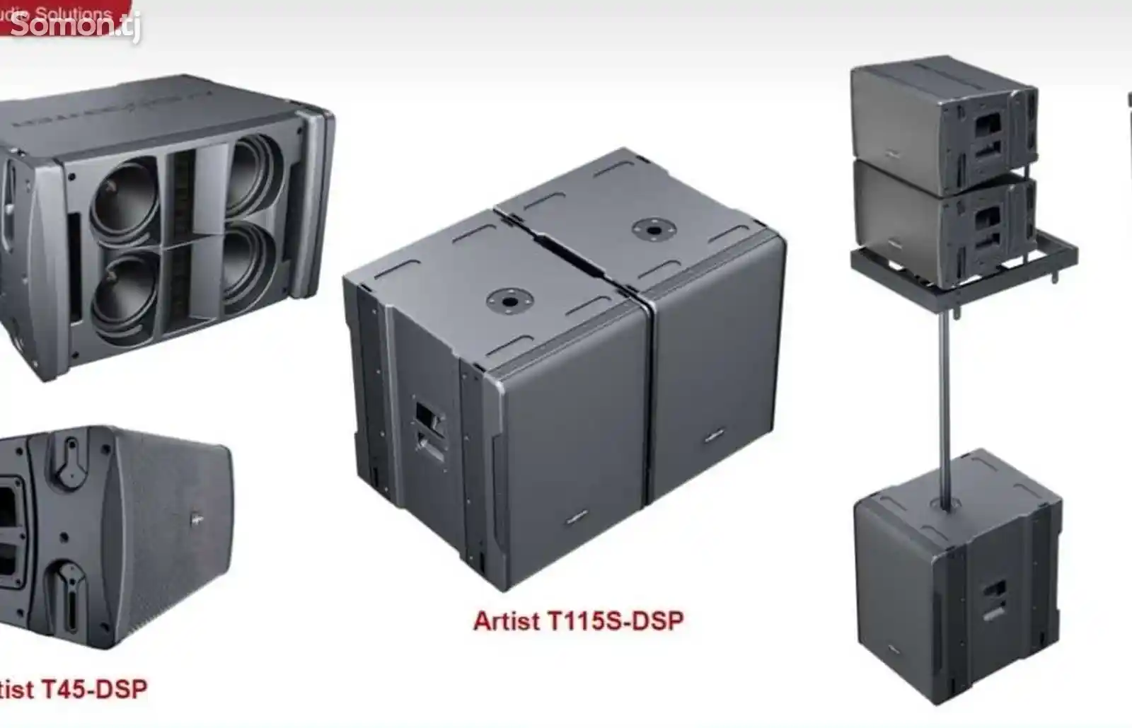 Активный линейный массив Audiocenter Artist T45 dsp T115S dsp-1