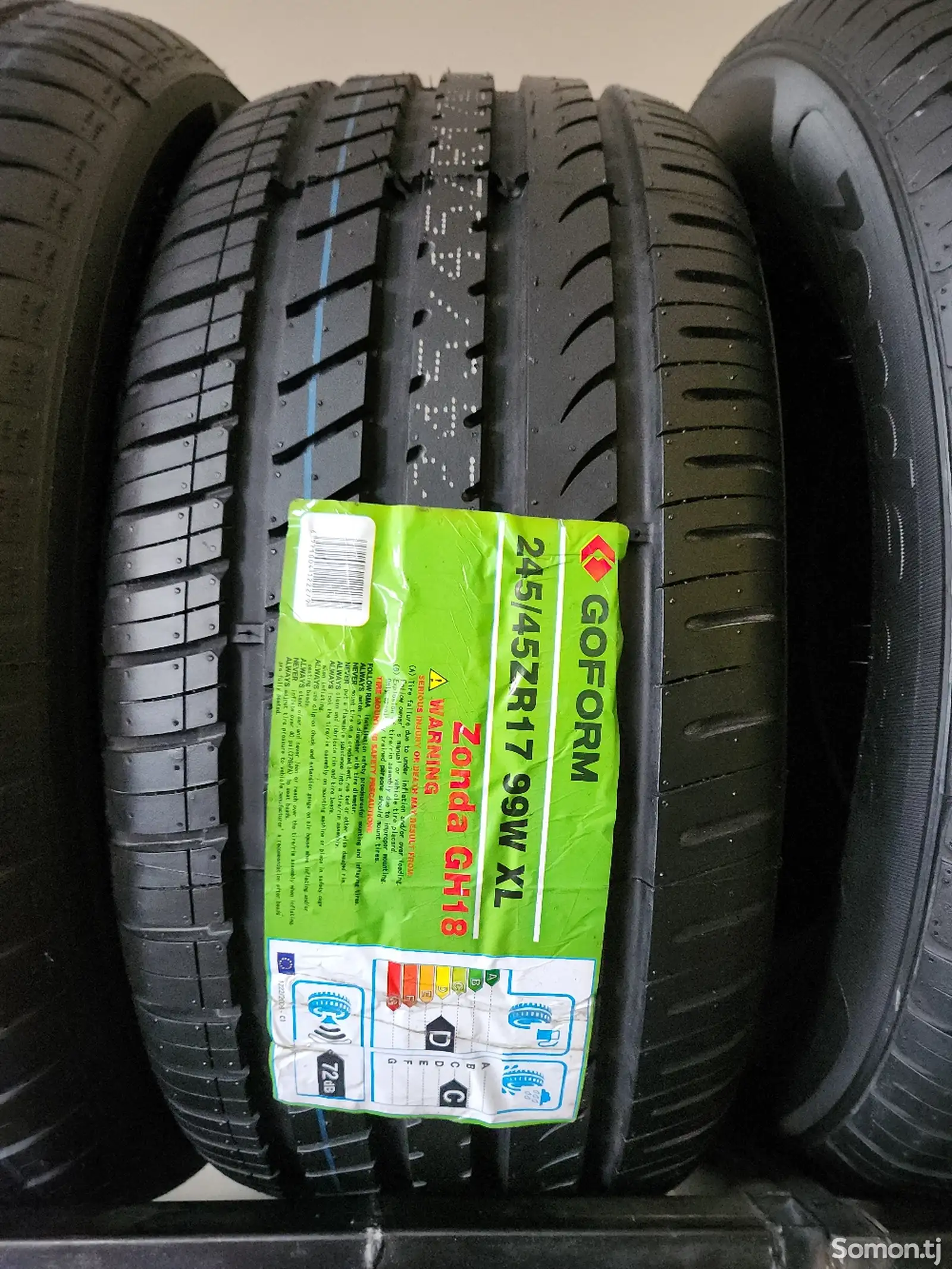 Шины 245/45 R17 Гоформ