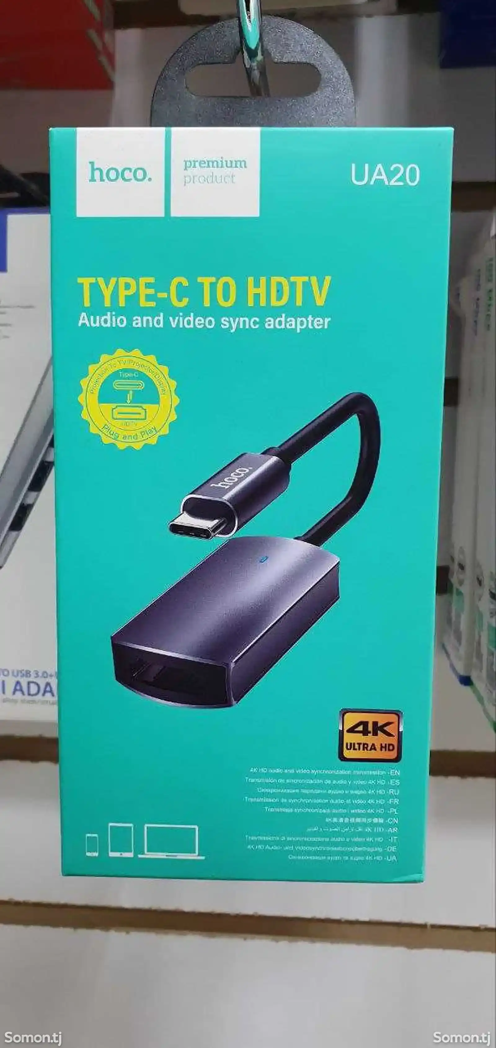 Конвертер UA20 Presag Type-C в Hdmi-1