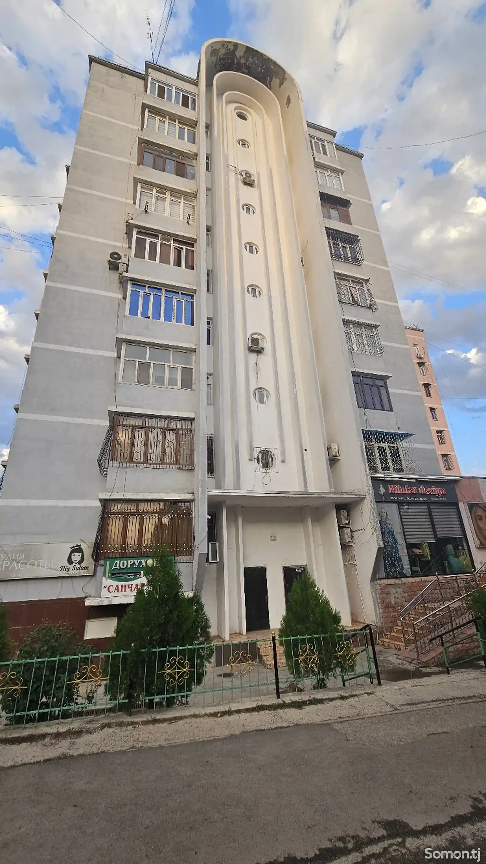 3-комн. квартира, 9 этаж, 87 м², Барки точик-1