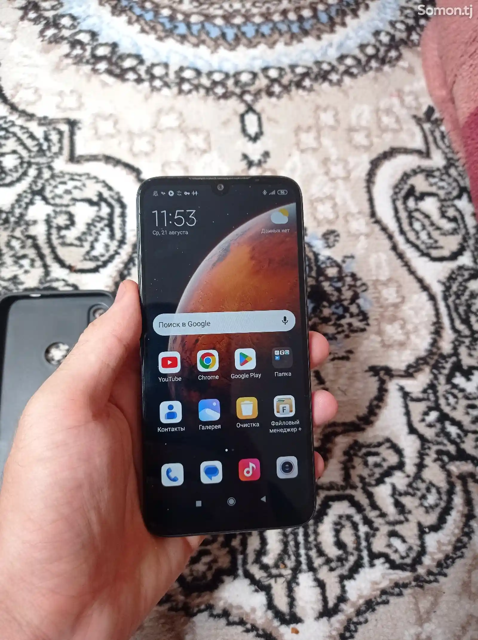 Xiaomi Redmi 7-1