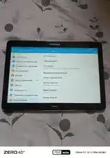 Планшет Samsung galaxy note 10-5