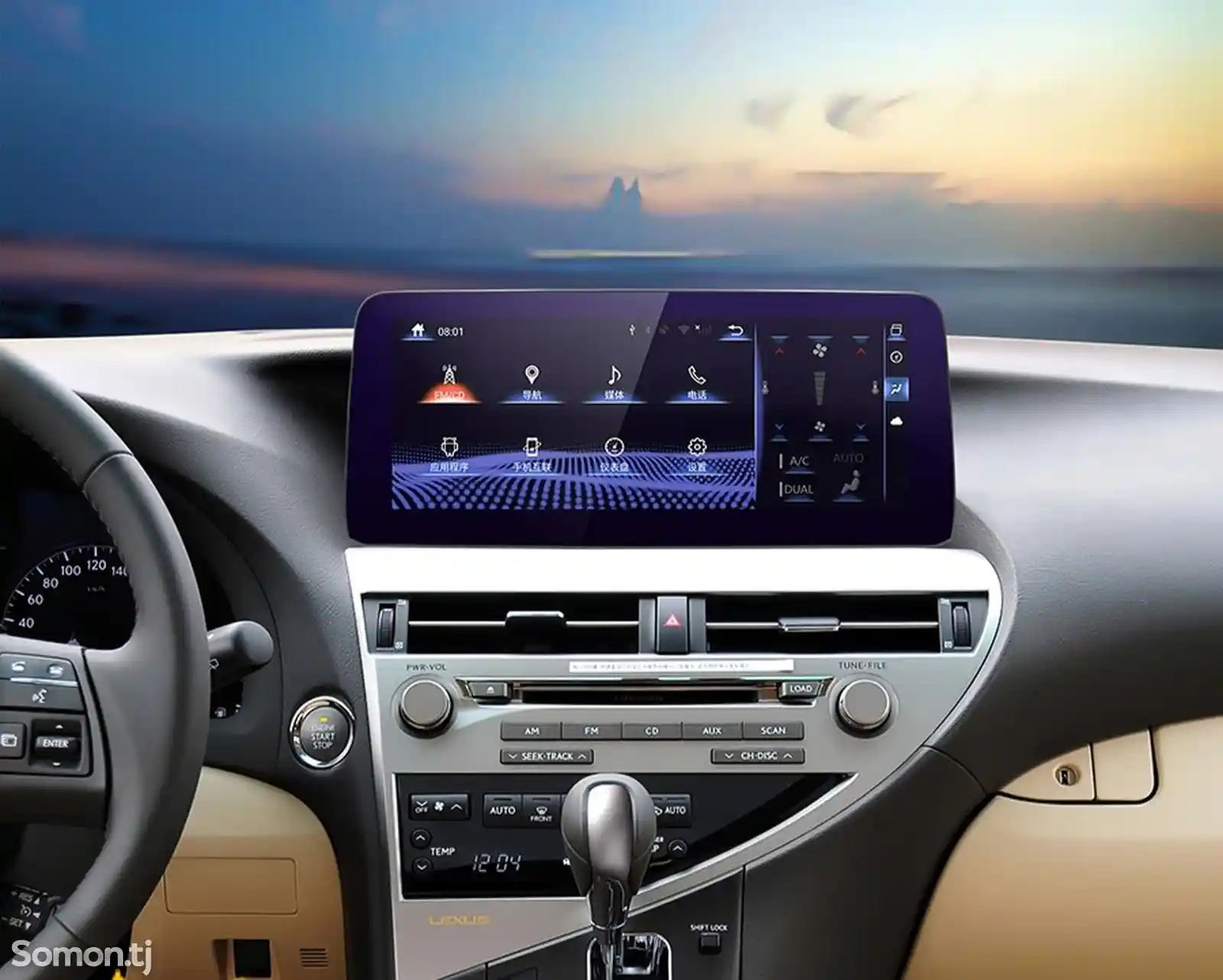 Монитор мультимедиа android Lexus RX 2010-2015-1