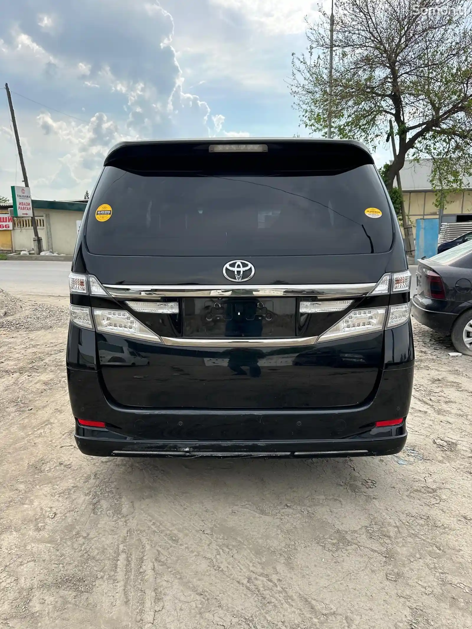 Toyota Vellfire, 2014-9