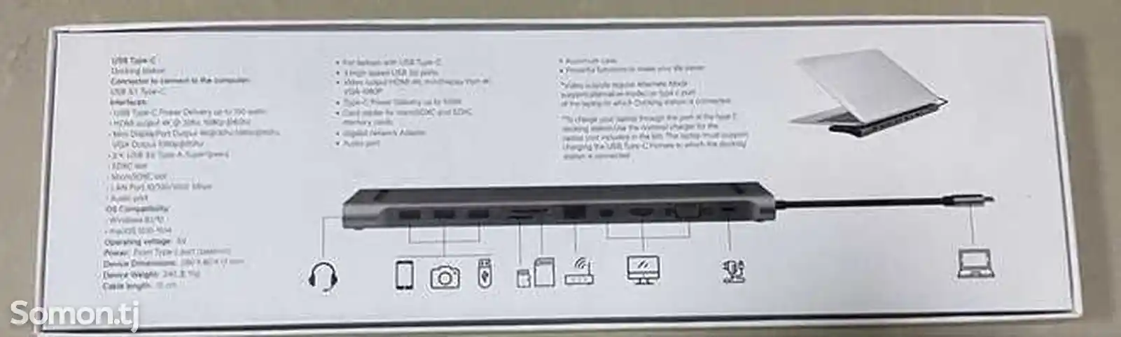 Док-станция многофункциональная USB-C хаб-5