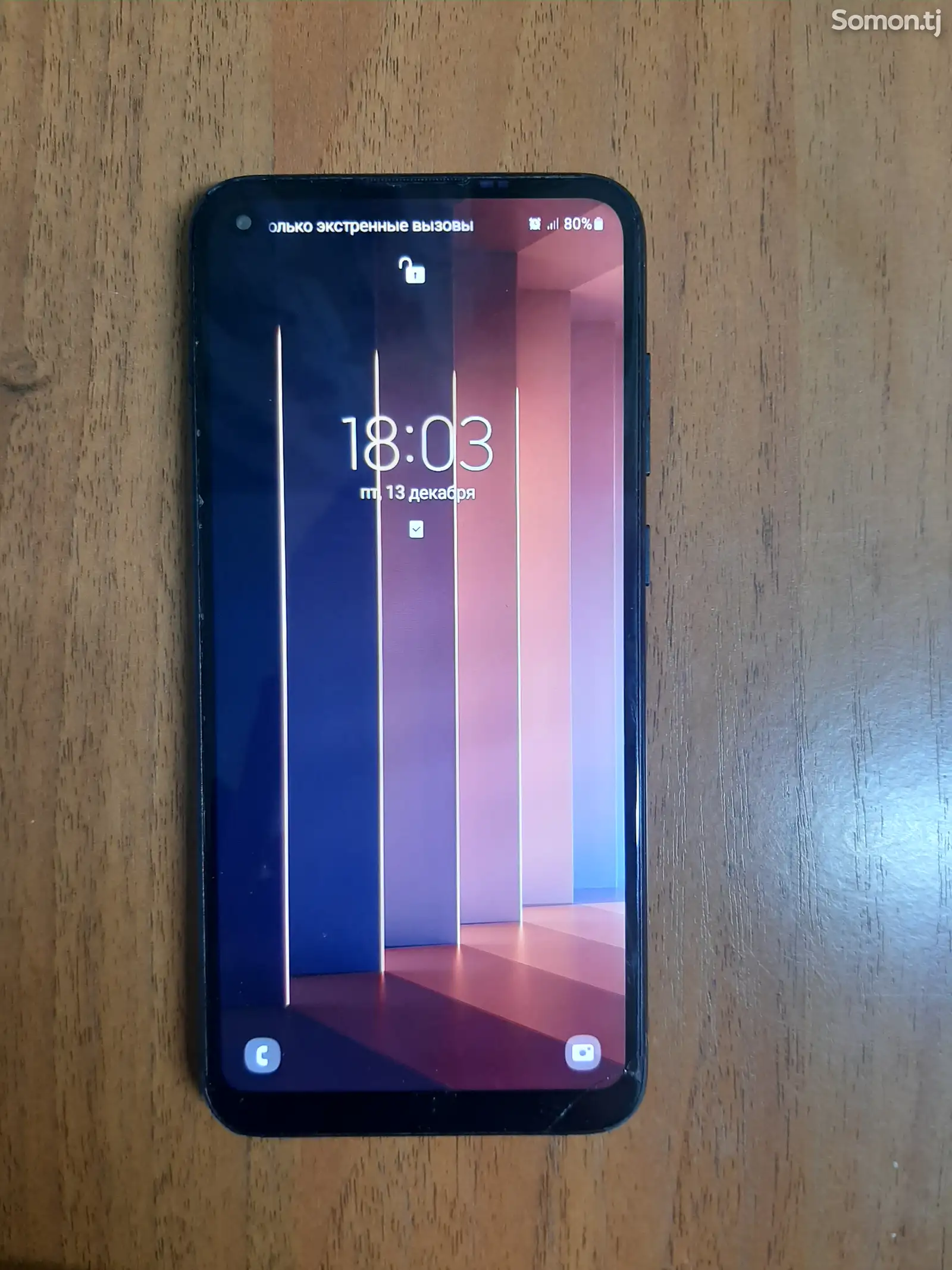 Samsung Galaxy M11-1