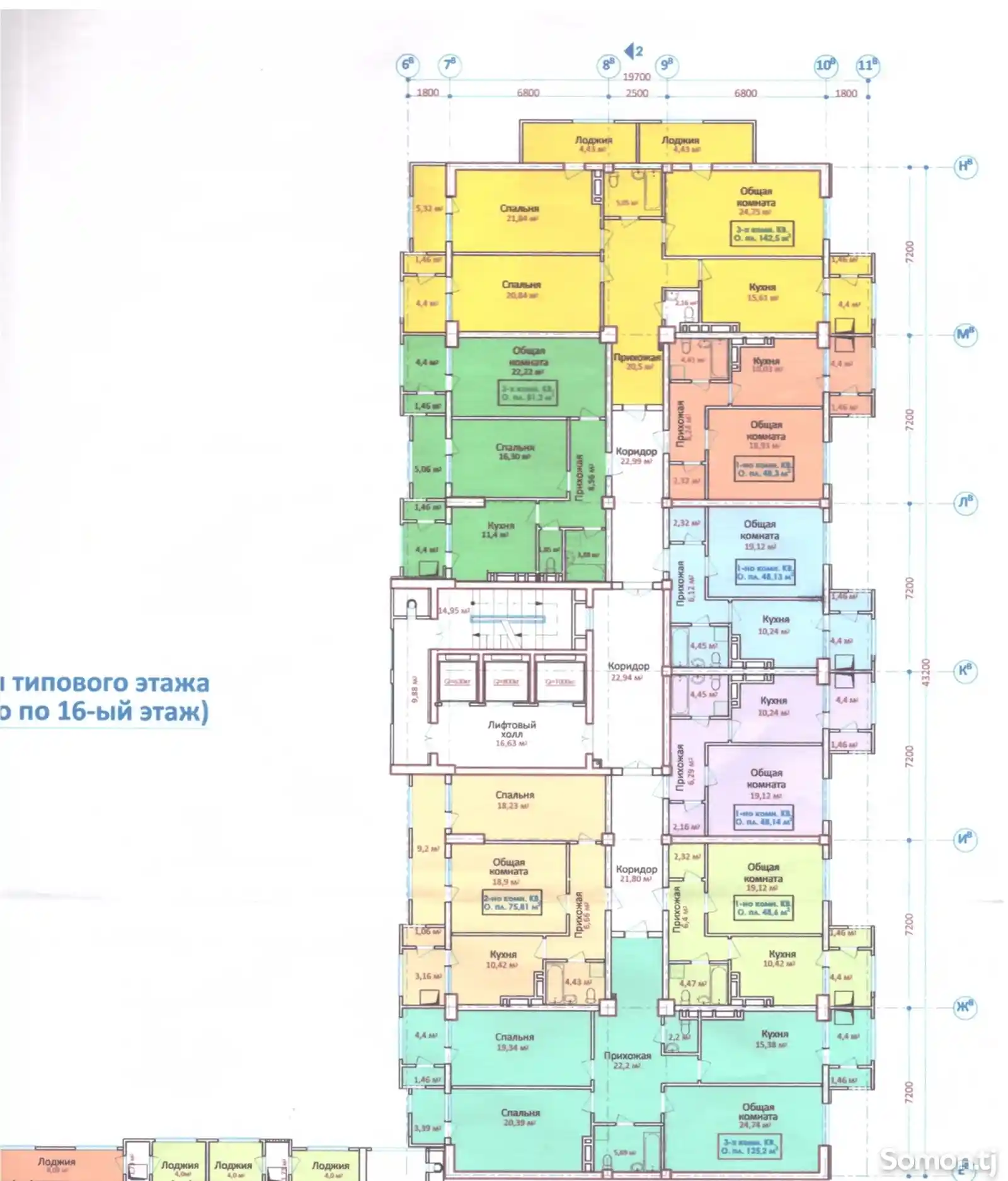 1-комн. квартира, 18 этаж, 48 м², Шохмансур-8