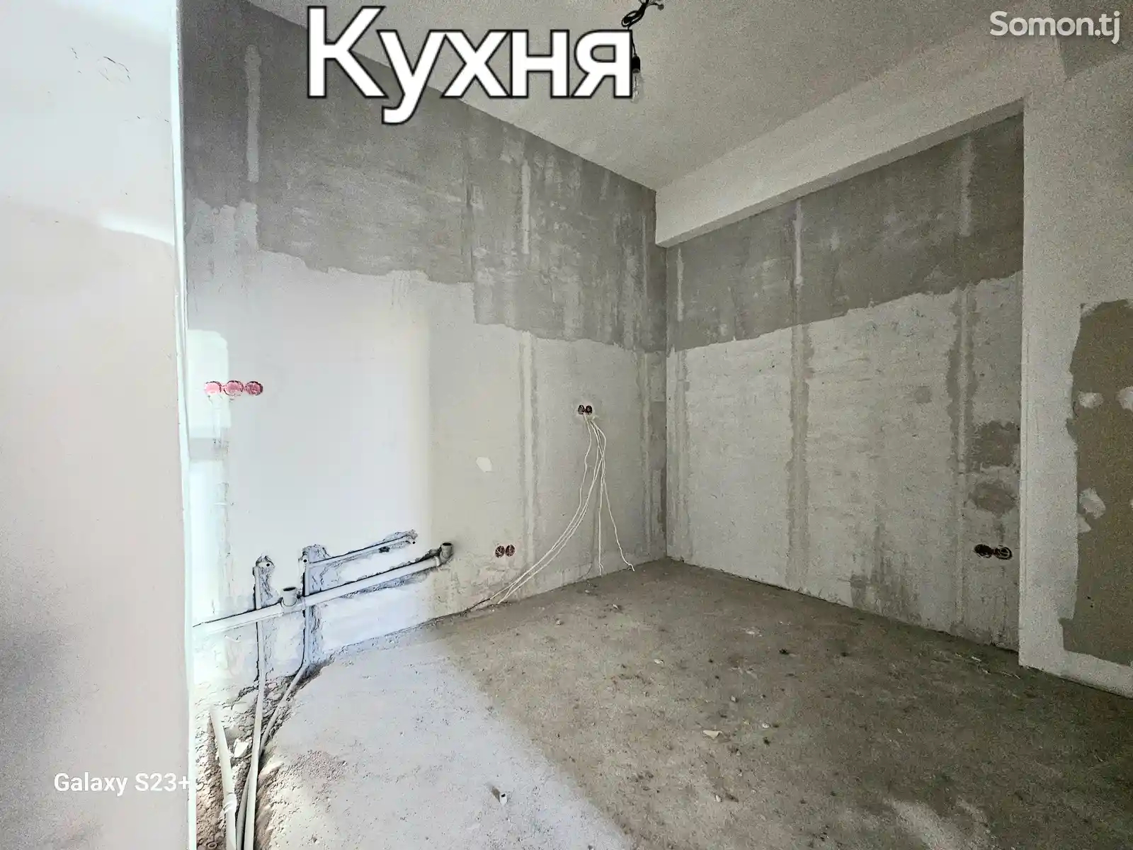 1-комн. квартира, 6 этаж, 53 м², Японское посольство-9