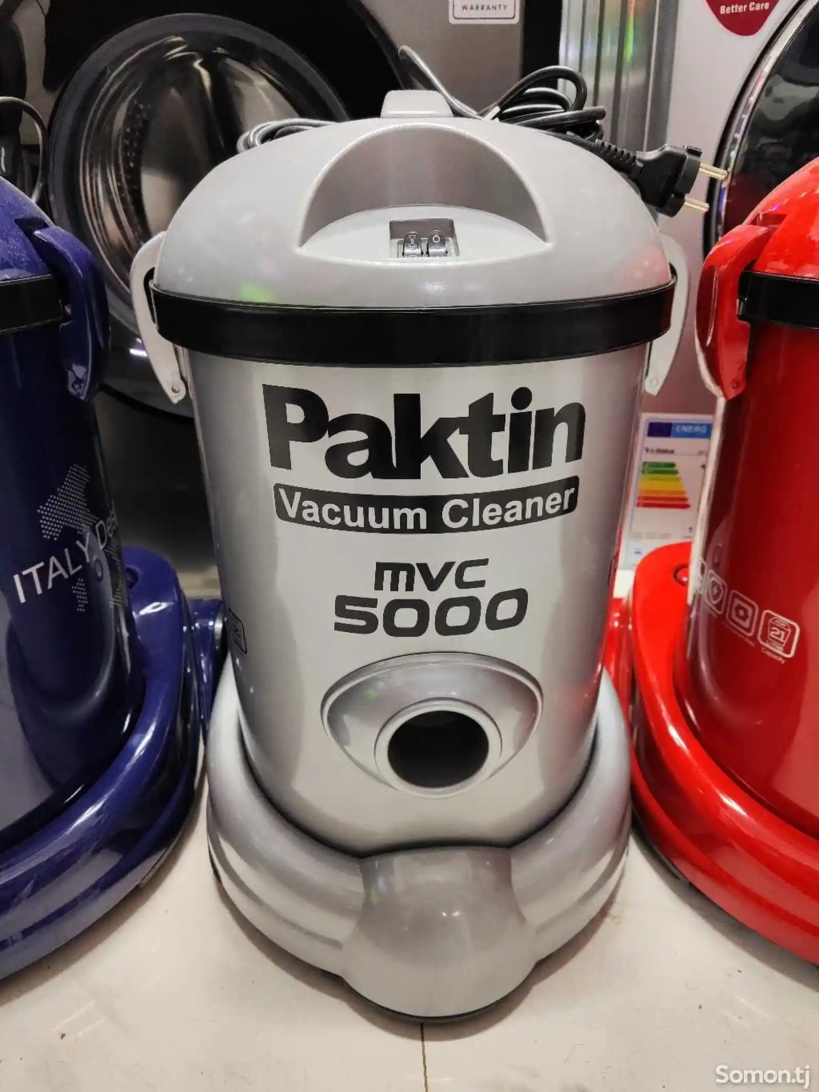 Пылесос Pactin Vacuum Cleaner mvc 5000 White-1
