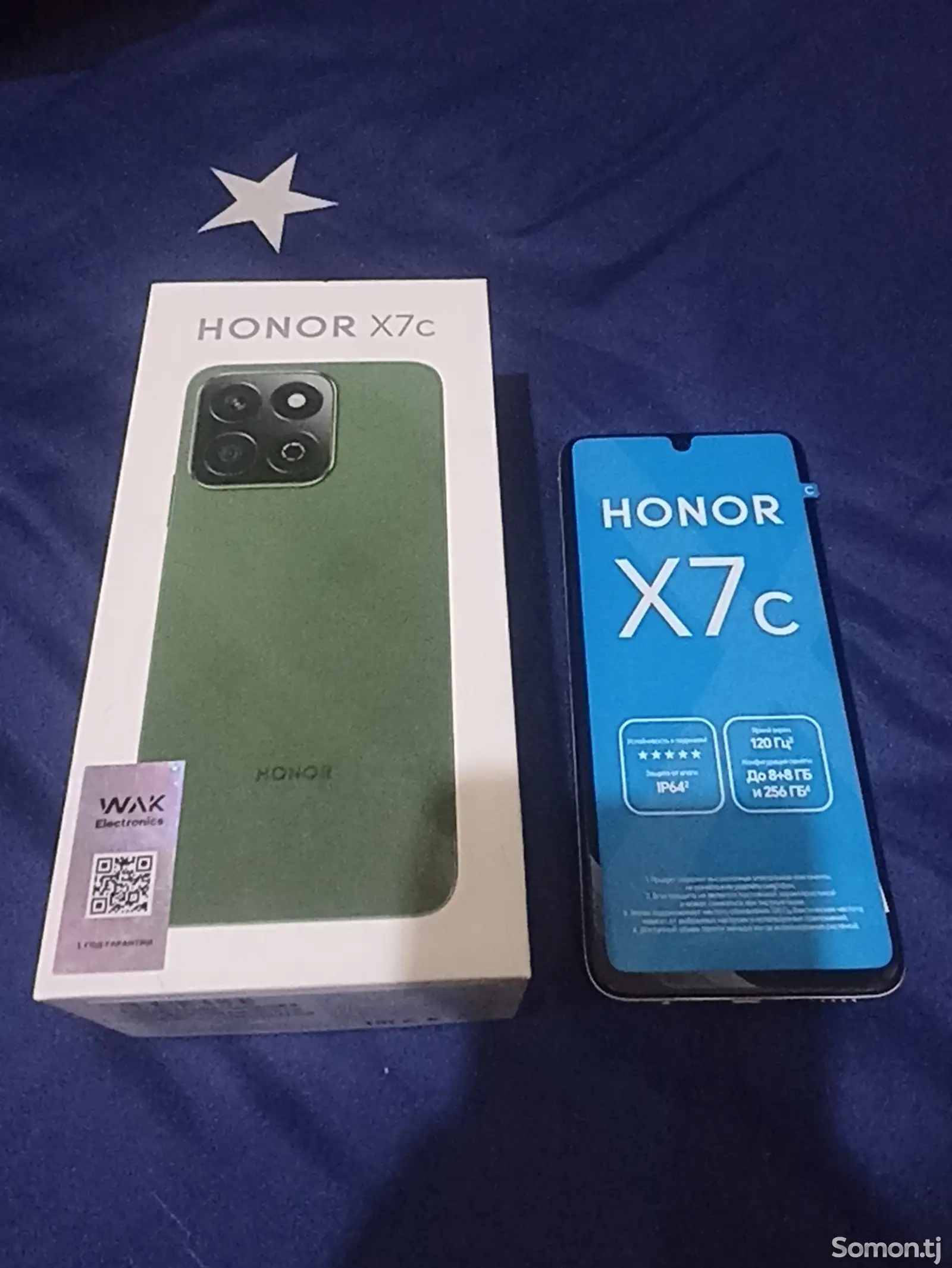 Huawei Honor X7C-1