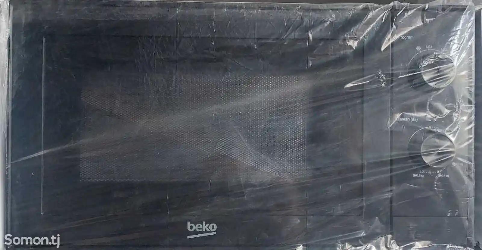 Микроволновая печь beko-13W134-2