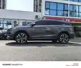 BYD Tang, 2022-11