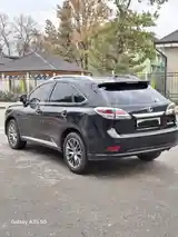 Lexus RX series, 2015-5