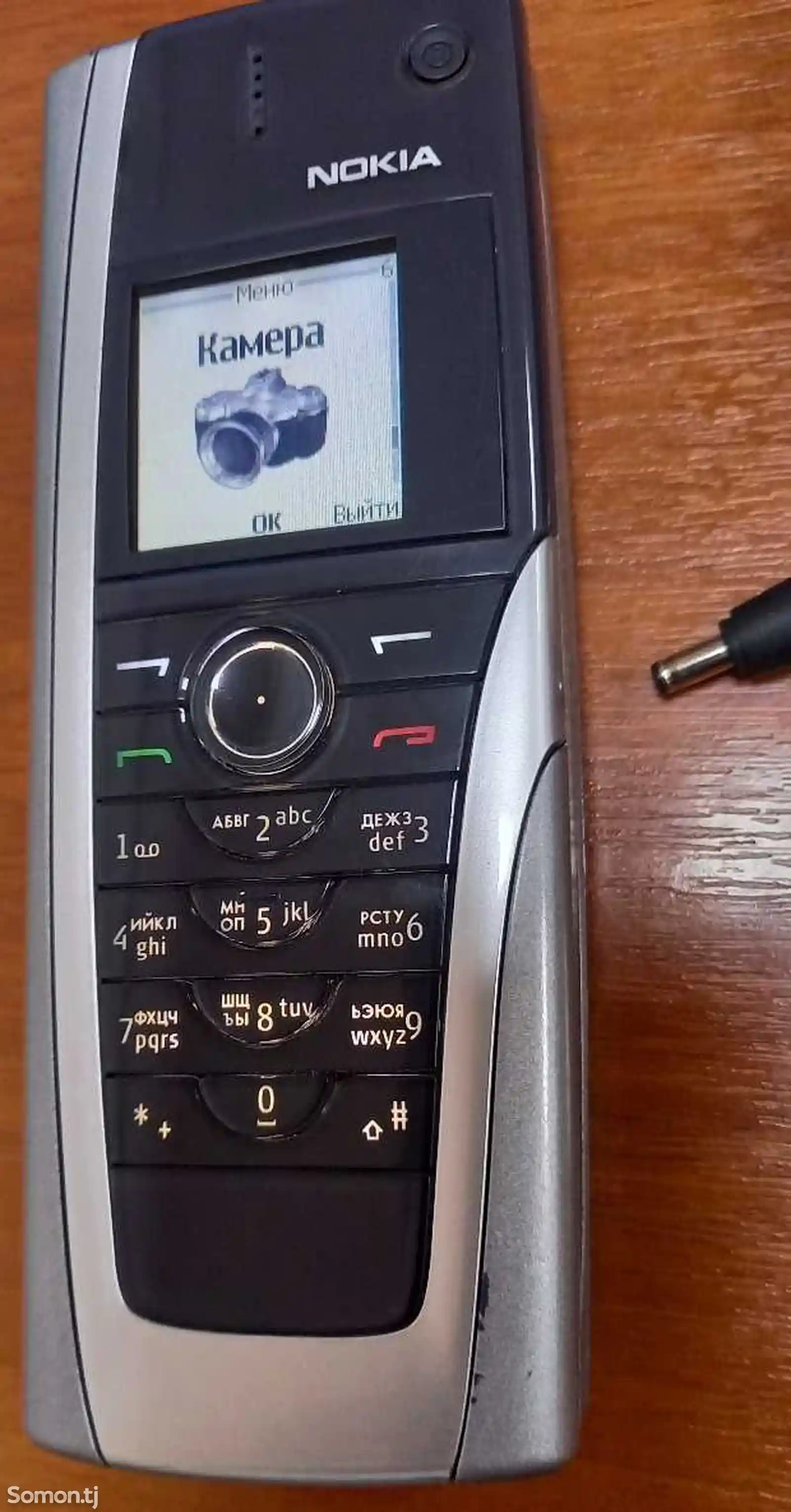 Nokia 9500-2