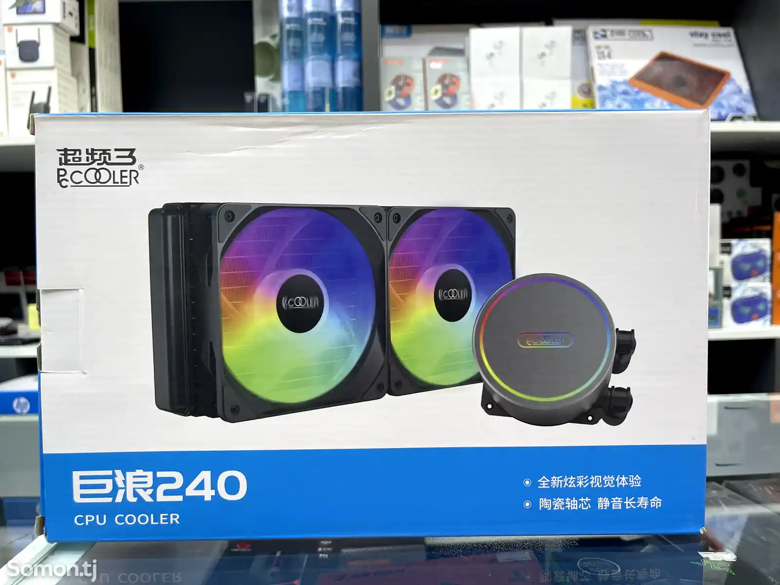 Водяное охлаждение для CPU PC Cooler GI-CL240 PRO RGB-1