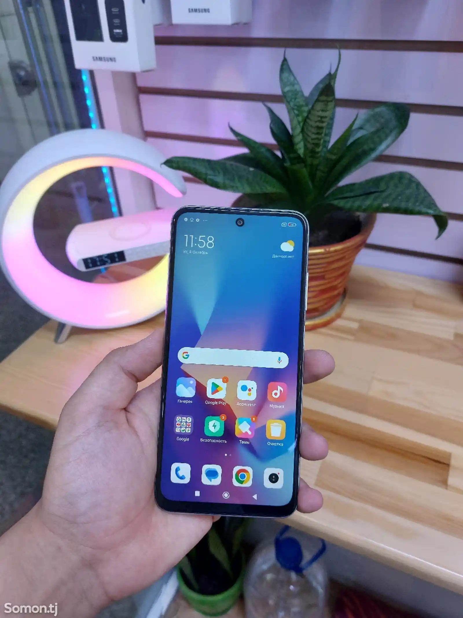 Samsung Galaxy A55-2