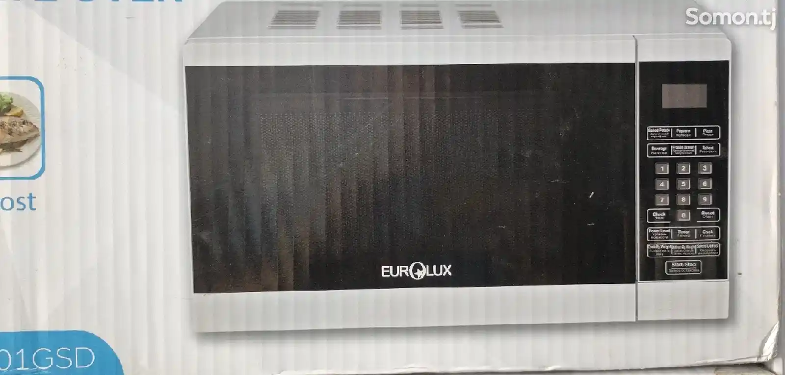 Микроволновая печь Eurolux-2