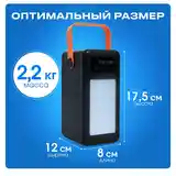 Внешний аккумулятор Power Bank 120000 mAh с фонариком LED-5