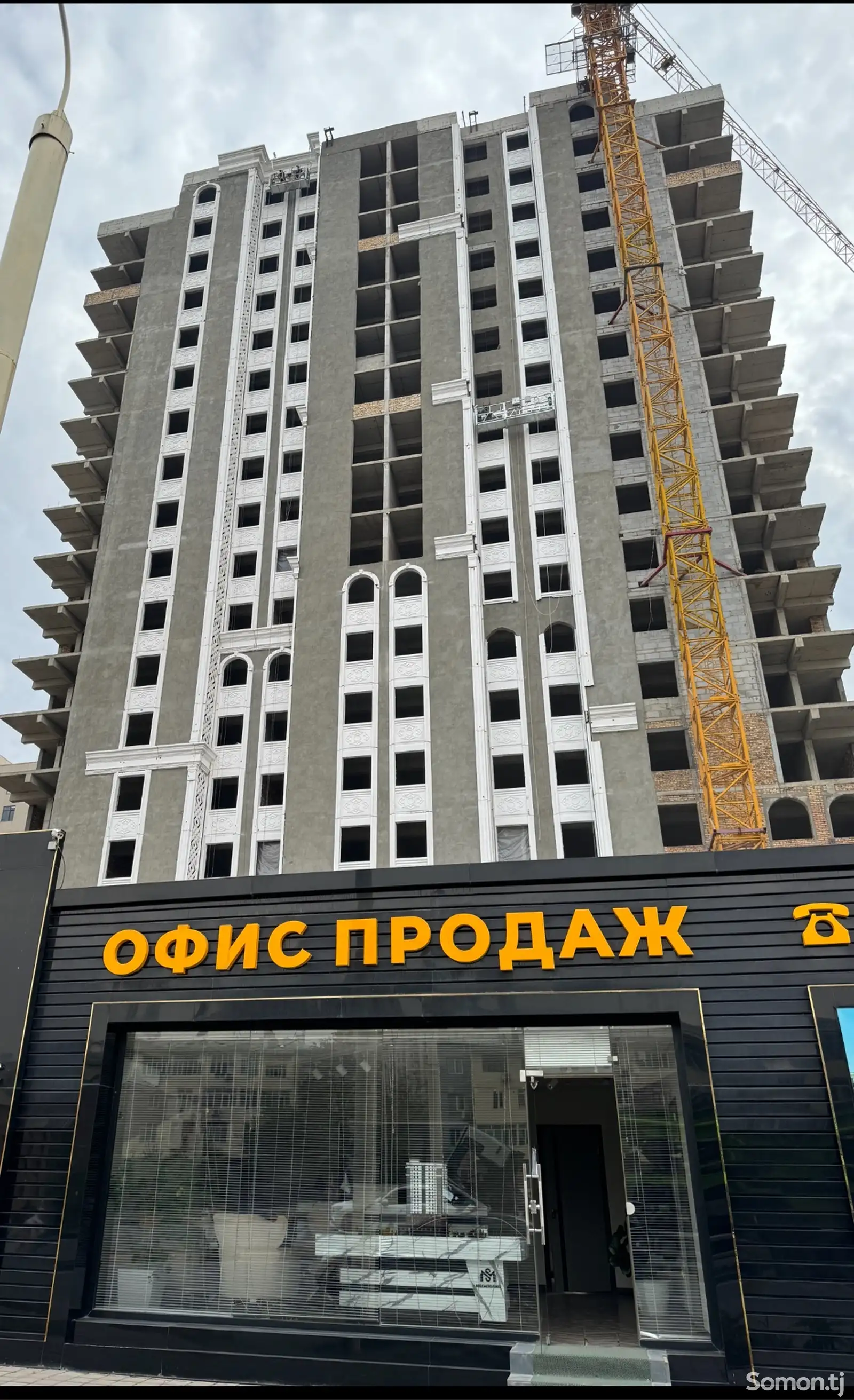 1-комн. квартира, 18 этаж, 76 м², Сино-1