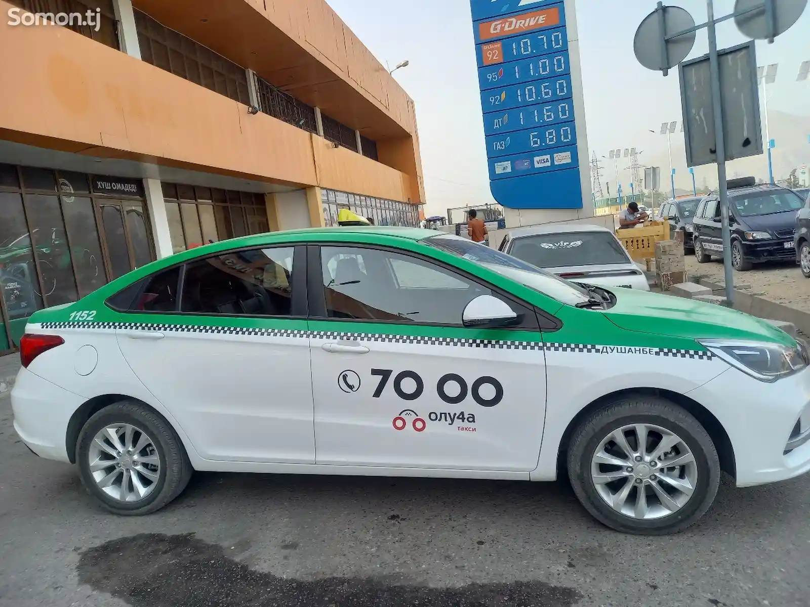 Chery A5, 2023-2