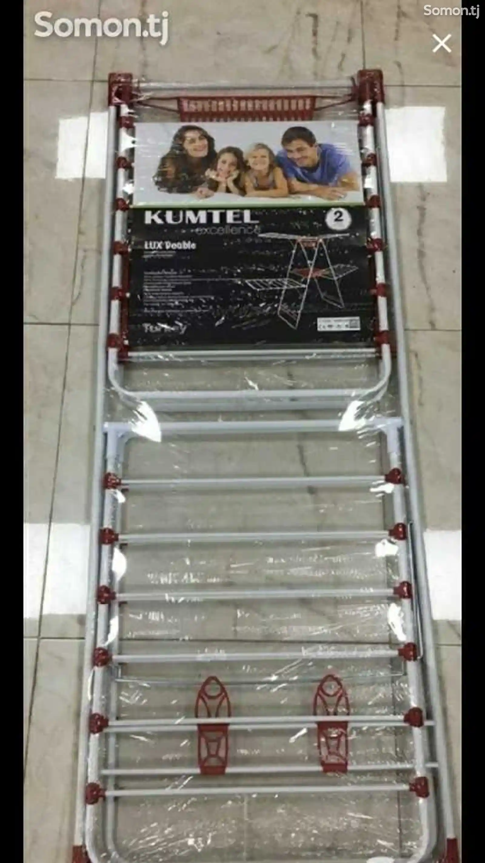 Сушилка для белья Kumtel 43-2