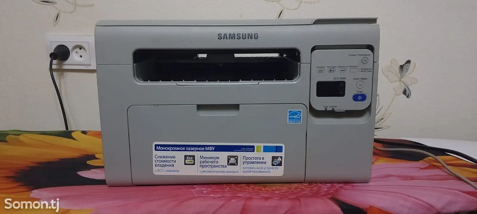 МФУ 3в1 Samsung SCX-3400-1