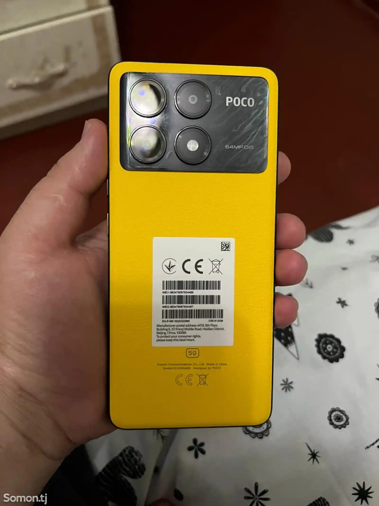 Xiaomi Poco X6 pro 512/12 gb-2