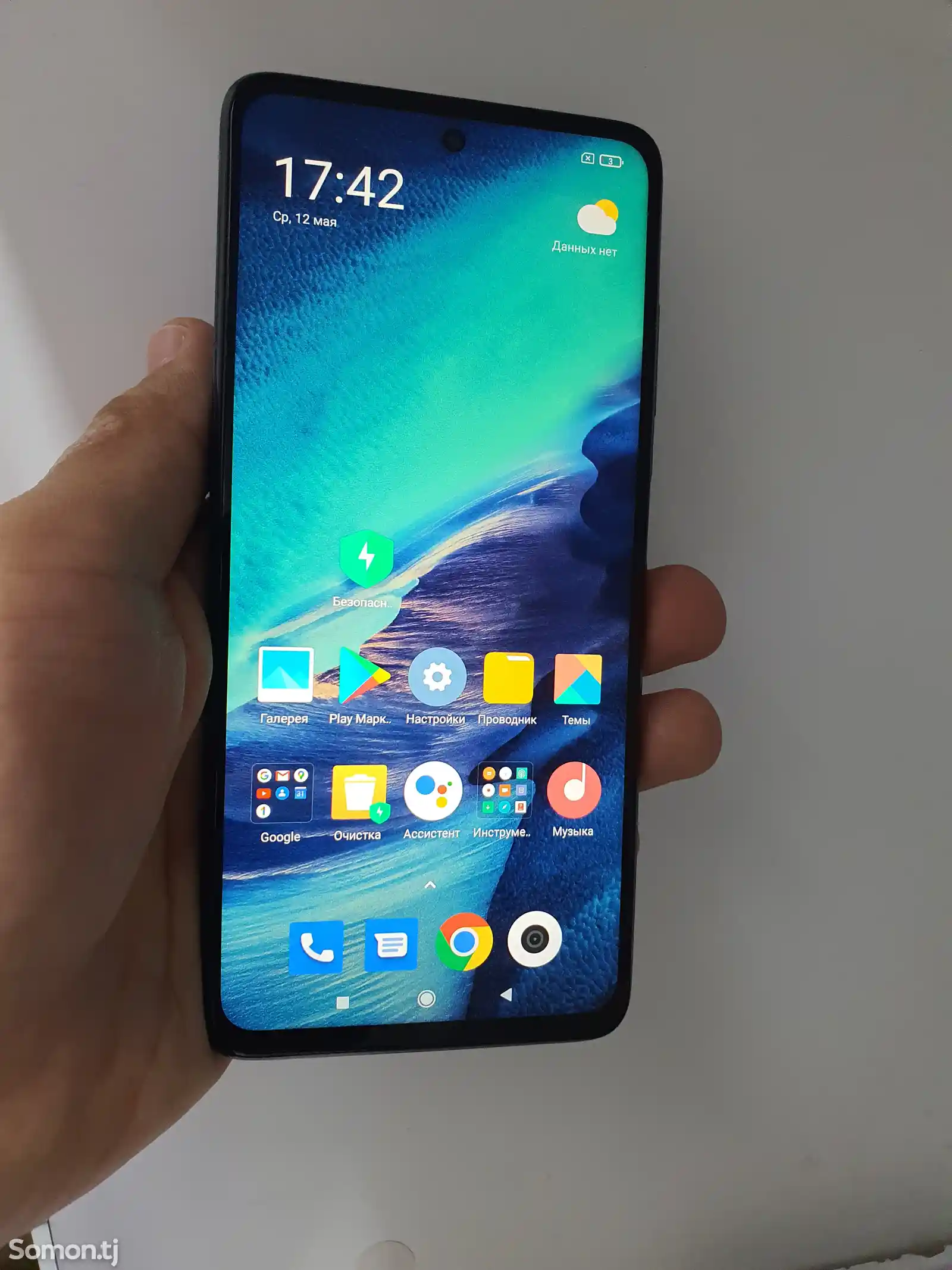 Xiaomi POCO X3-2