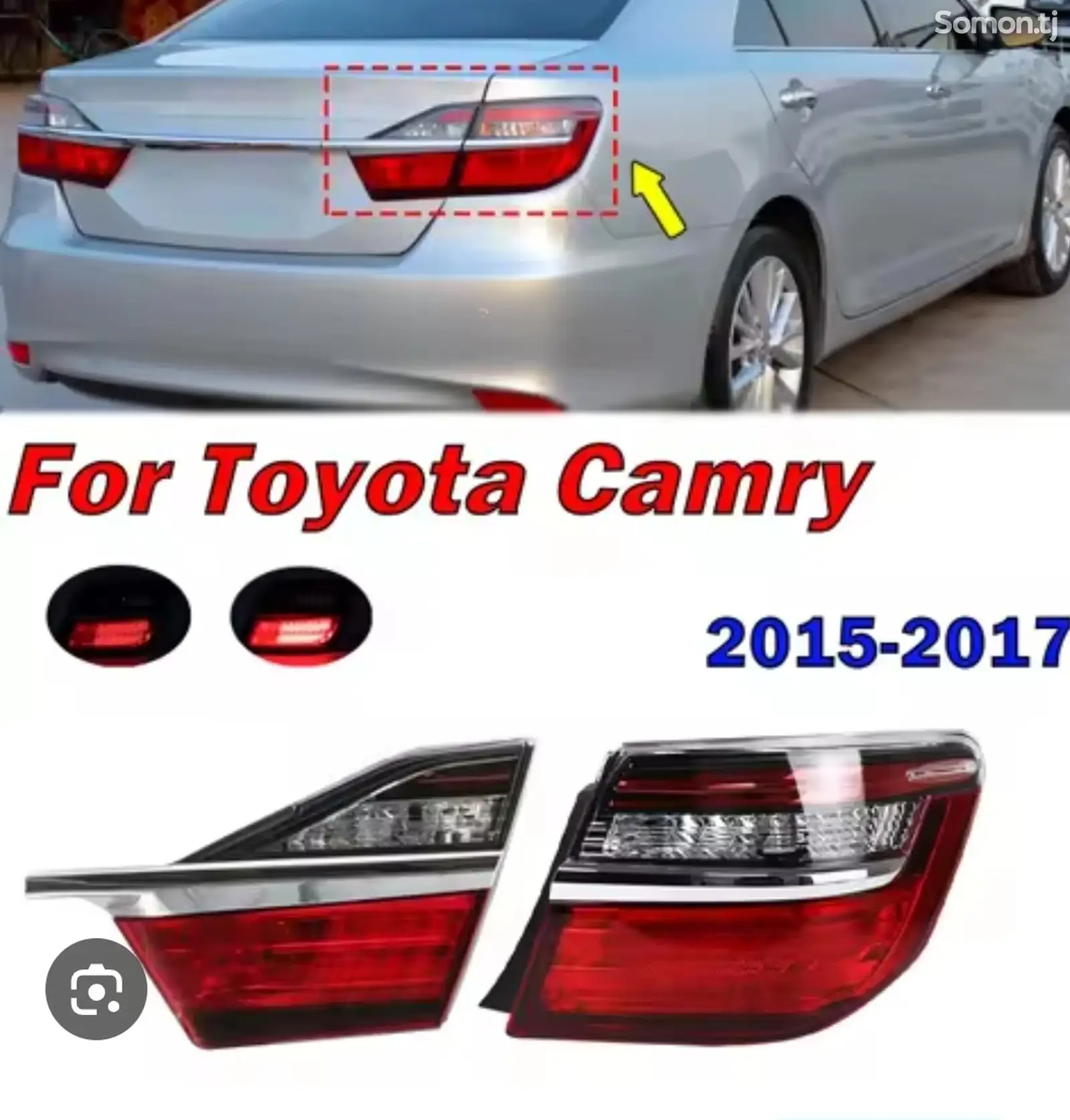 Задние стоп фары от Toyota Сamry 5 2017 DEPO-1