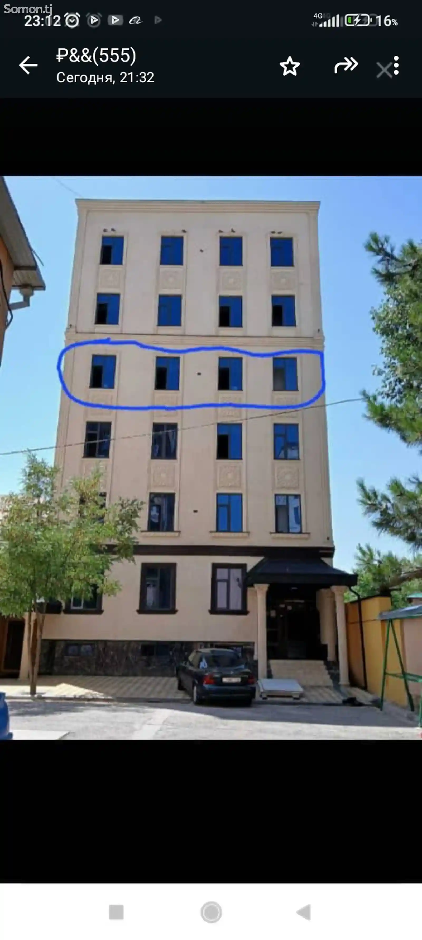 2-комн. квартира, 5 этаж, 70 м², хайкали модар-1