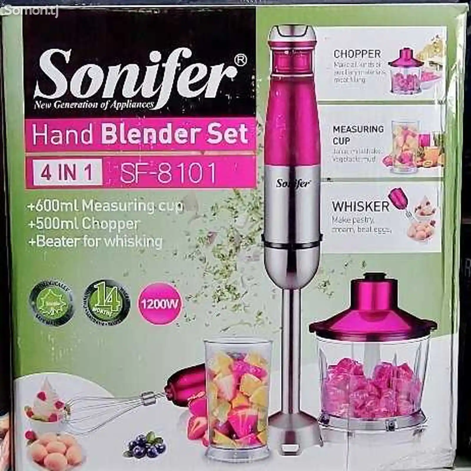 Блендер sonifer-SF-8101-1