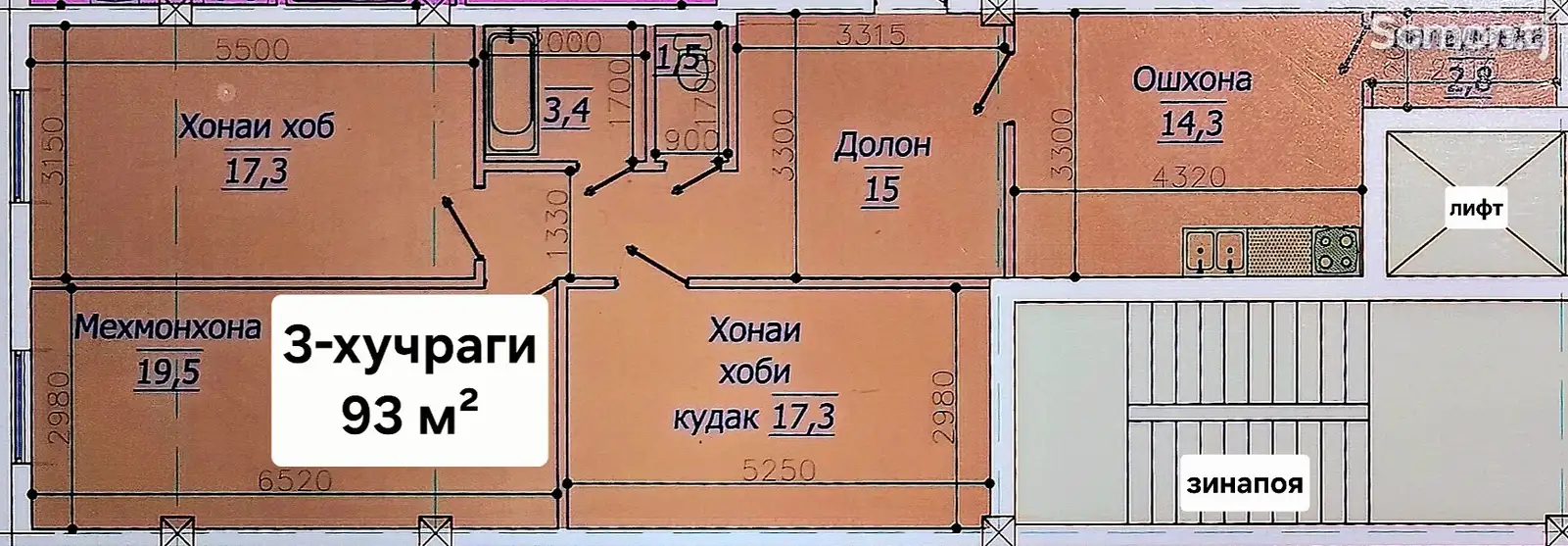 3-комн. квартира, 5 этаж, 93 м², поворот Ленинграда