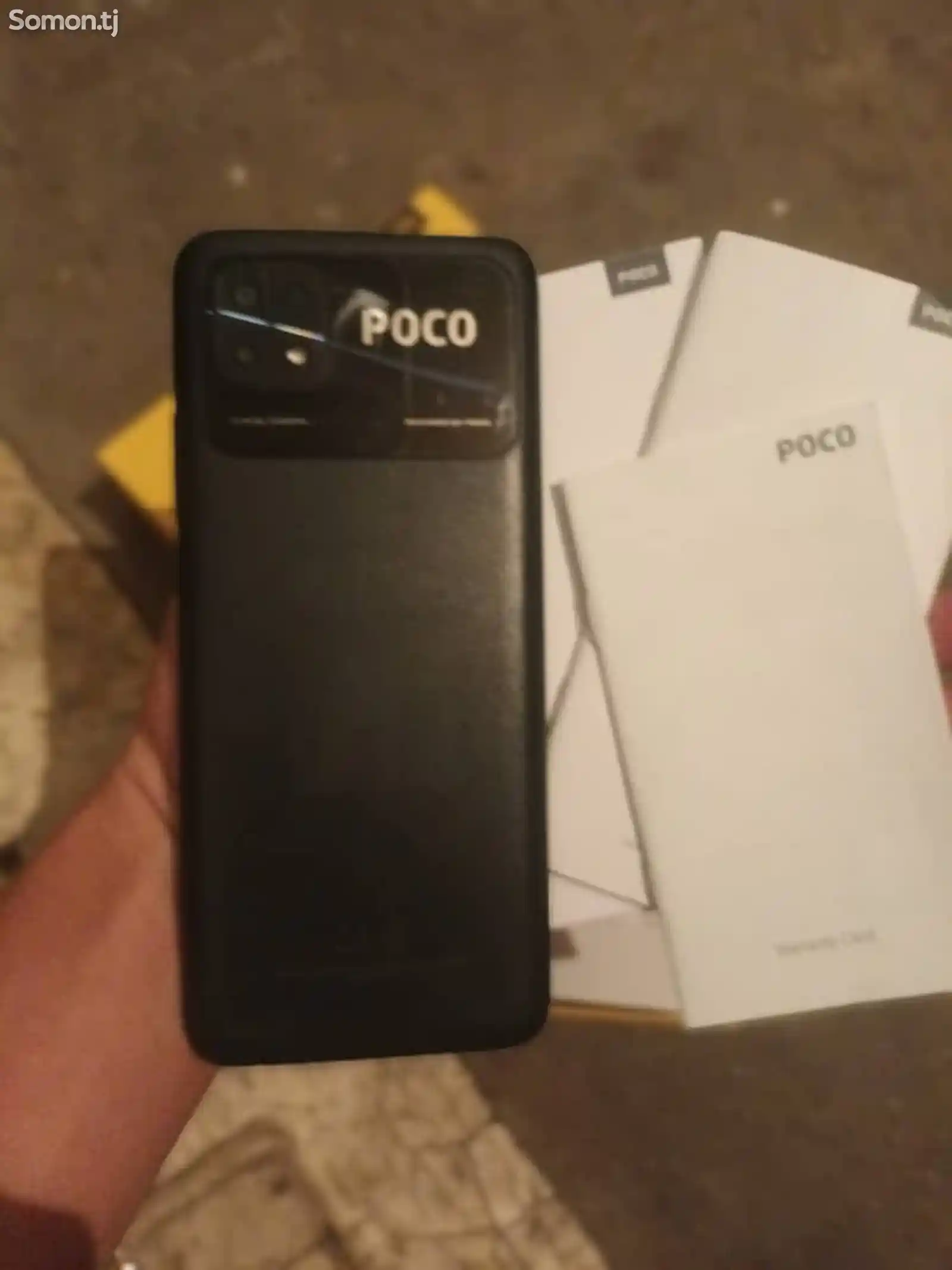 Xiaomi Poco С40-6