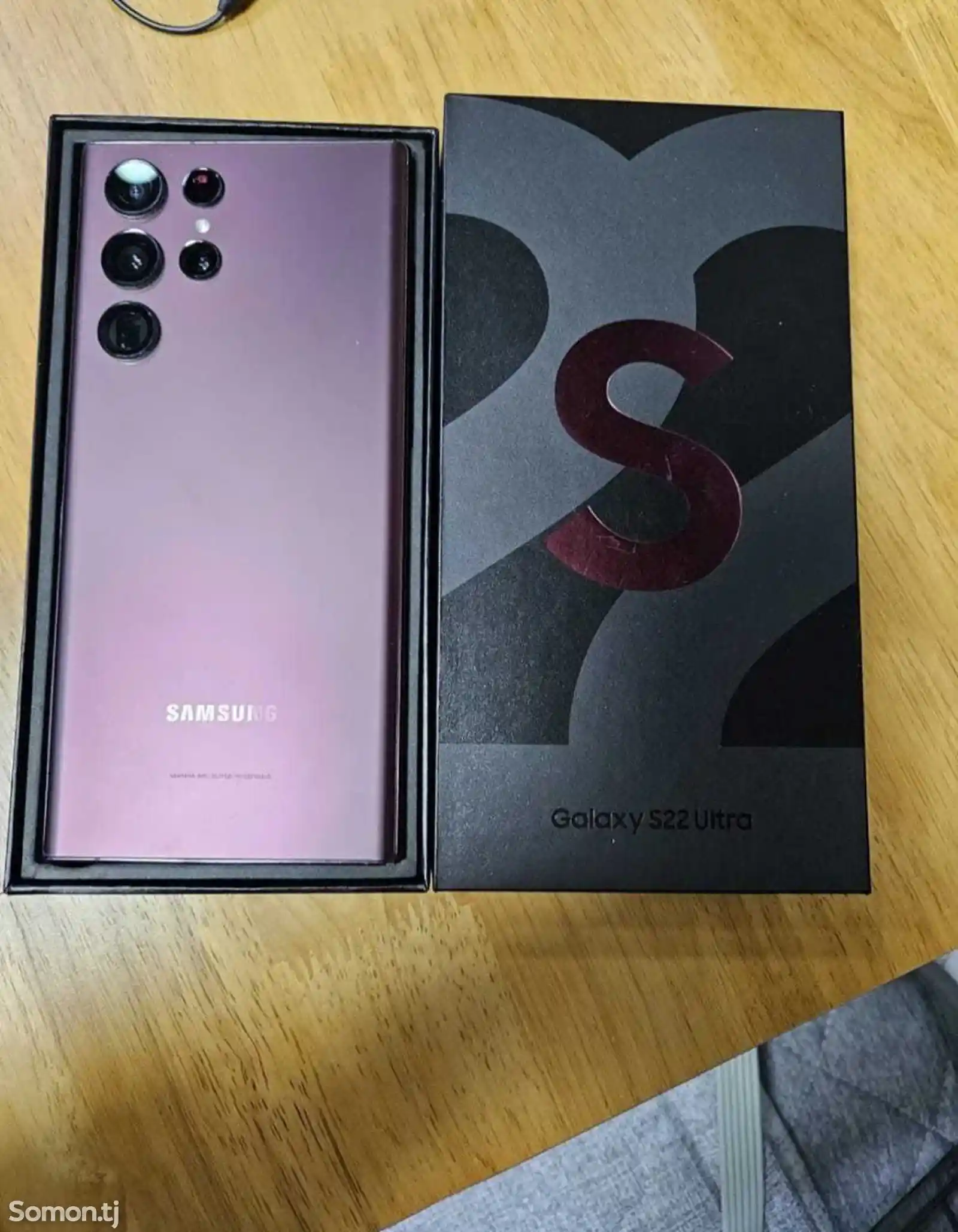 Samsung galaxy S22 Ultra-4