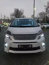 Toyota Vellfire, 2014-10