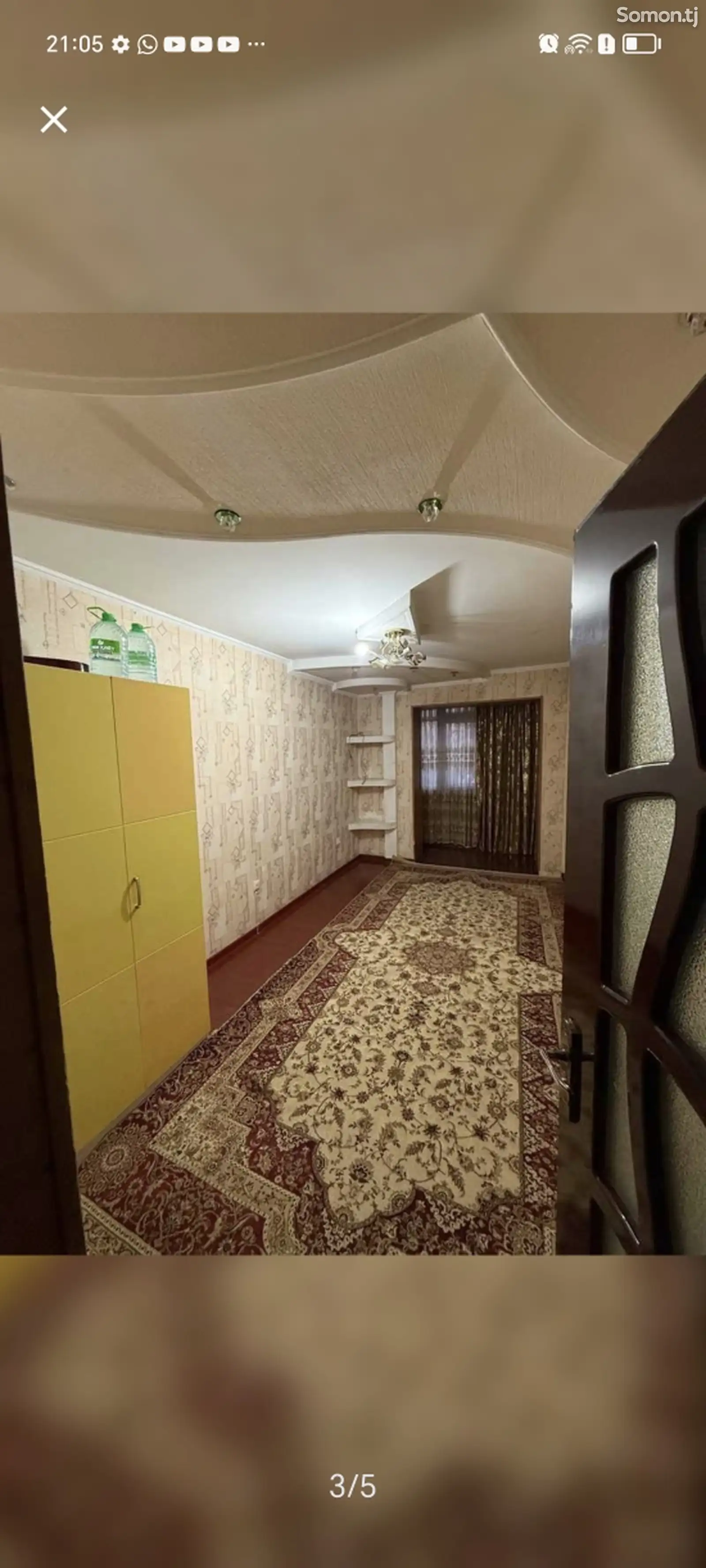 Комната в 3-комн. квартире, 3 этаж, 80м², 91 мкр-1