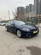 BMW 5 series, 2015-2