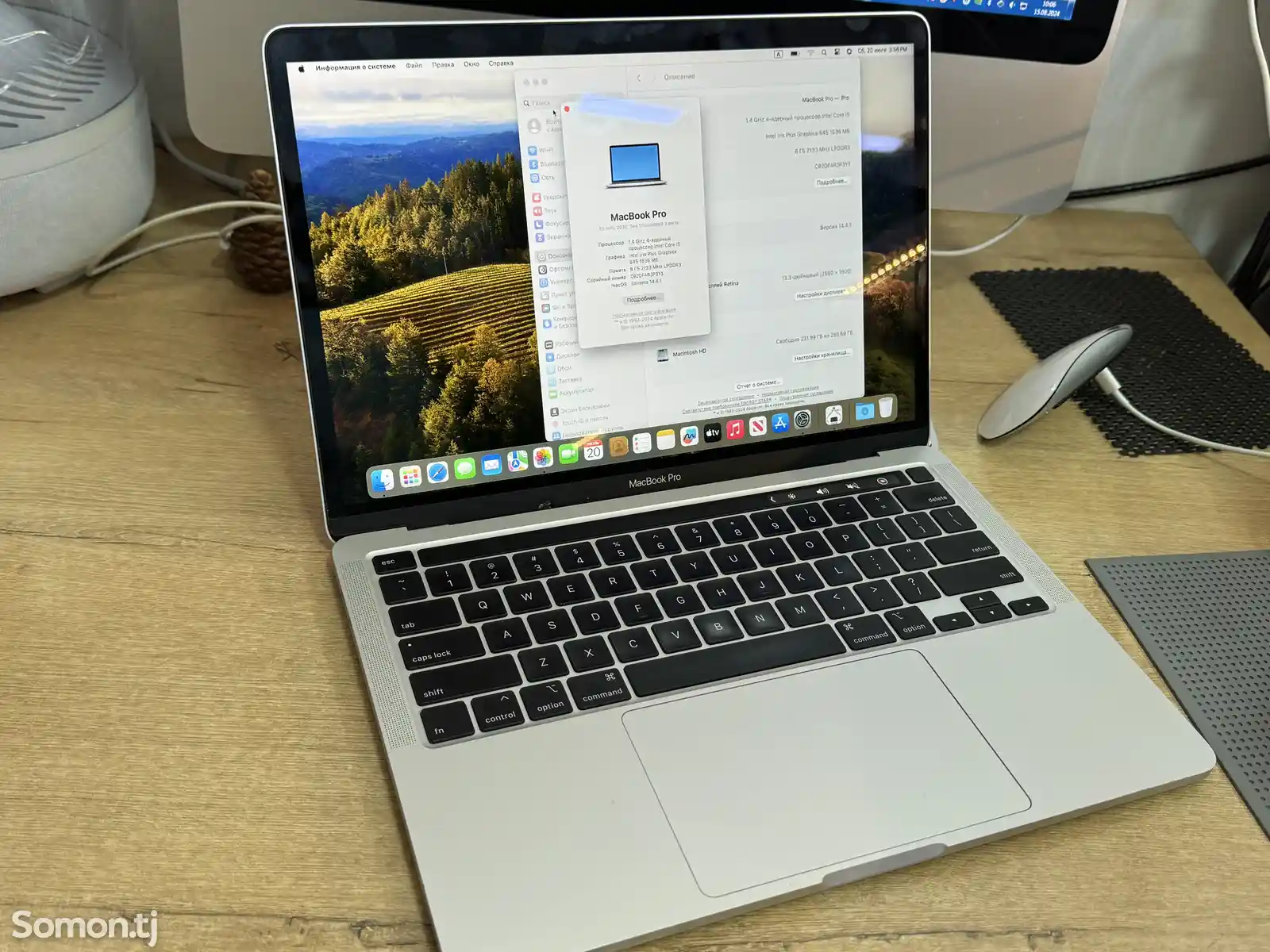 Ноутбук MacBook Pro i5 2018 256gb space grey-1