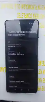 Телефон Xiaomi-4