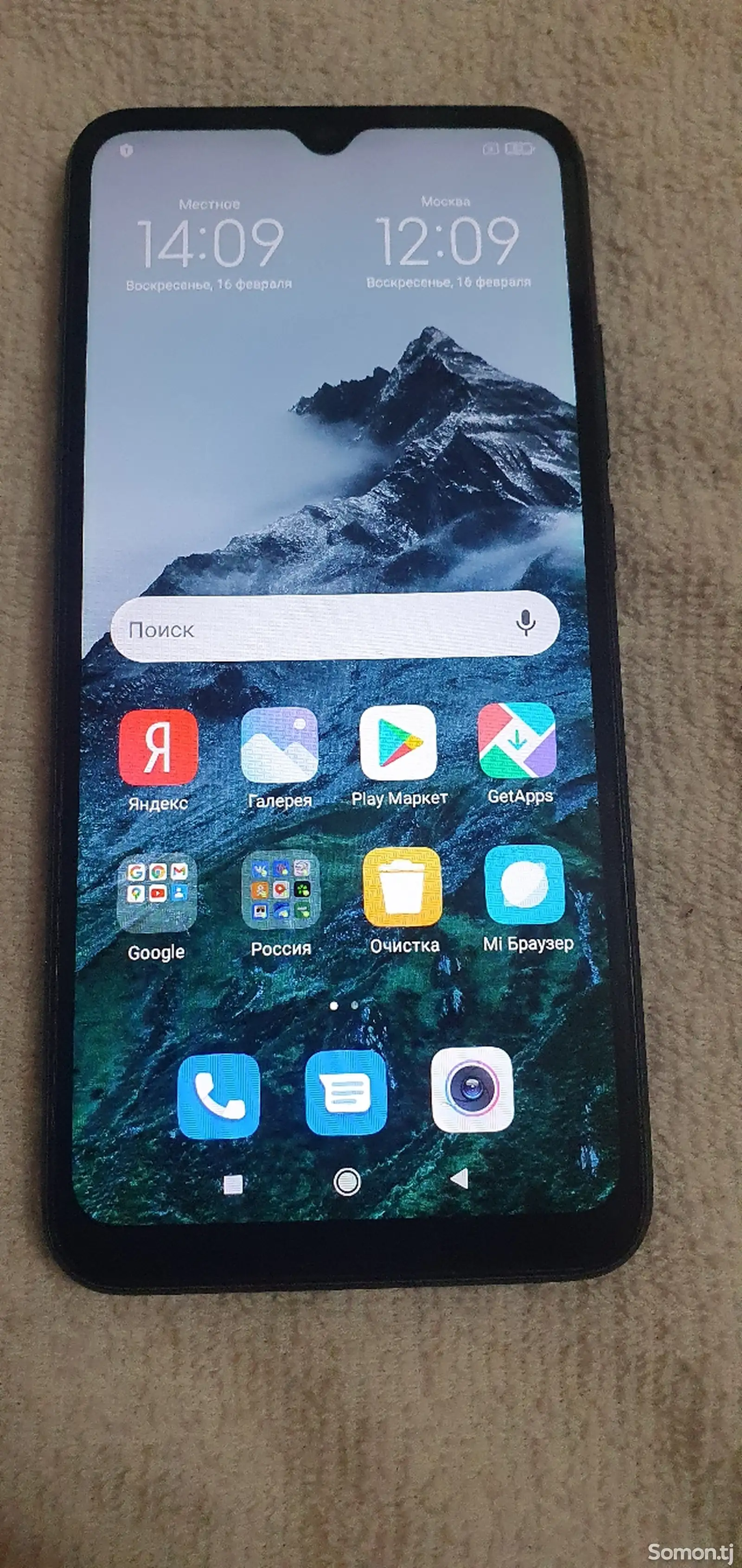 Xiaomi Redmi 9С-1