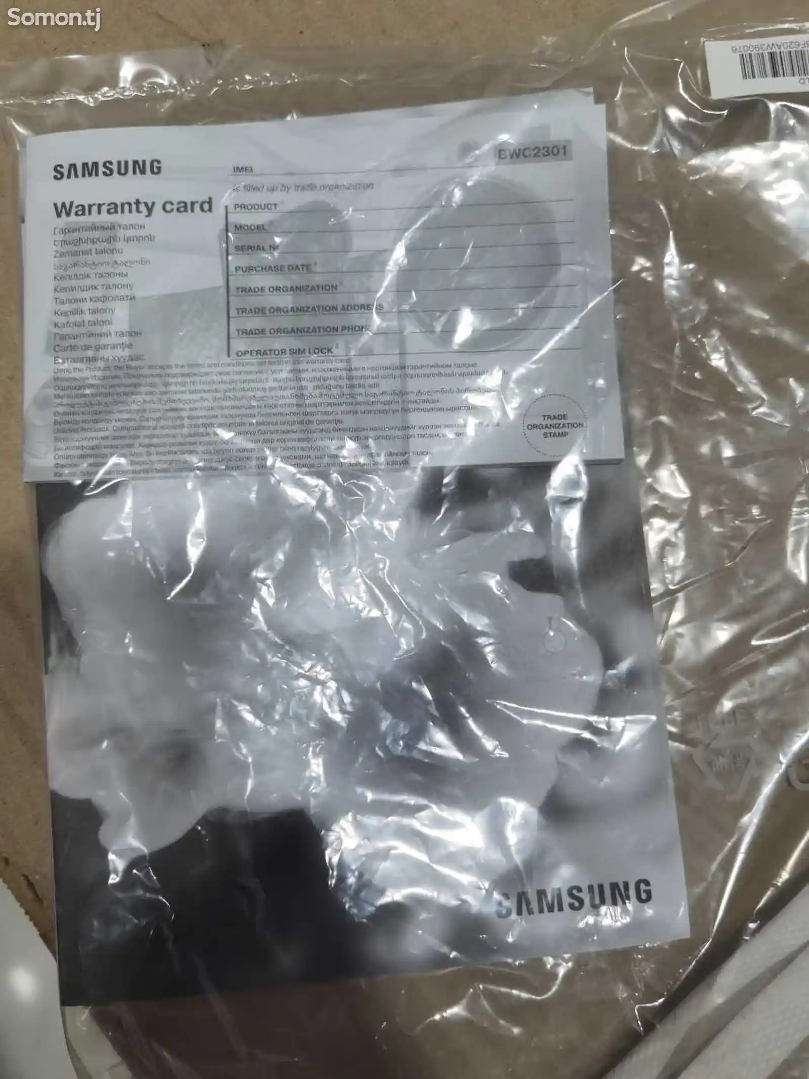 Стиральная машина Samsung-3