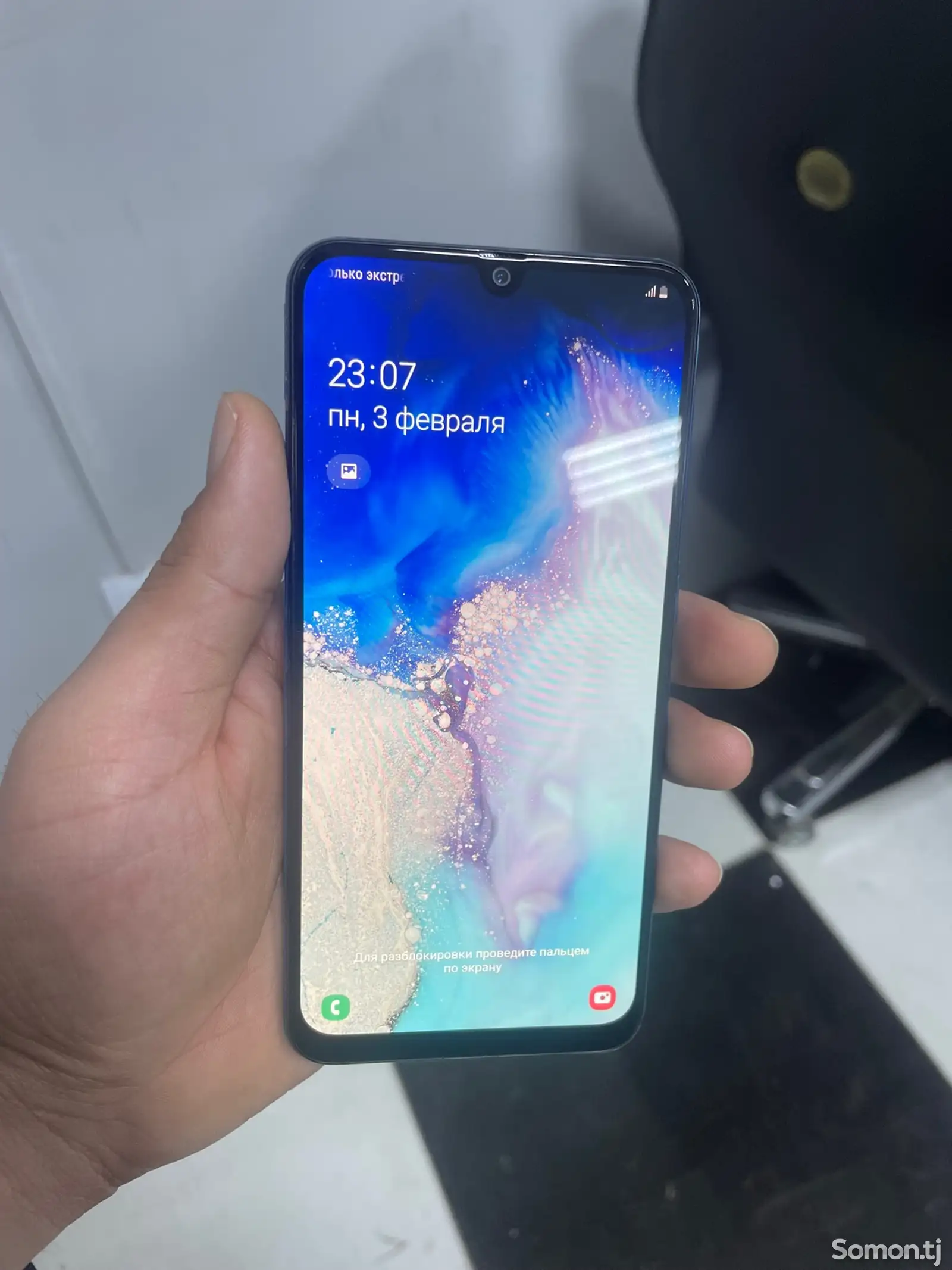 Samsung Galaxy A50-1