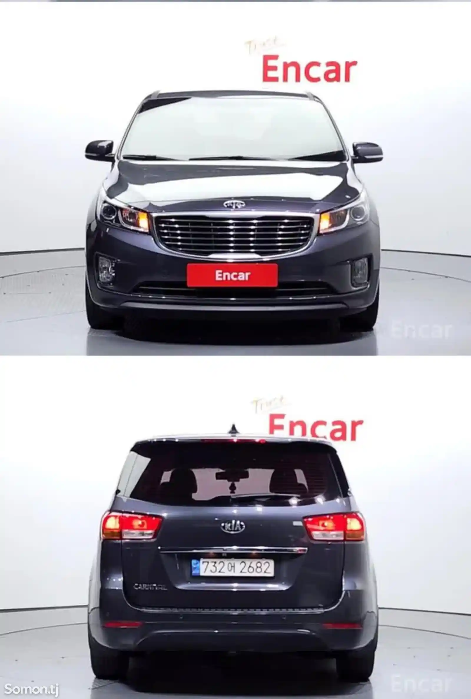 Kia Carnival, 2015-12