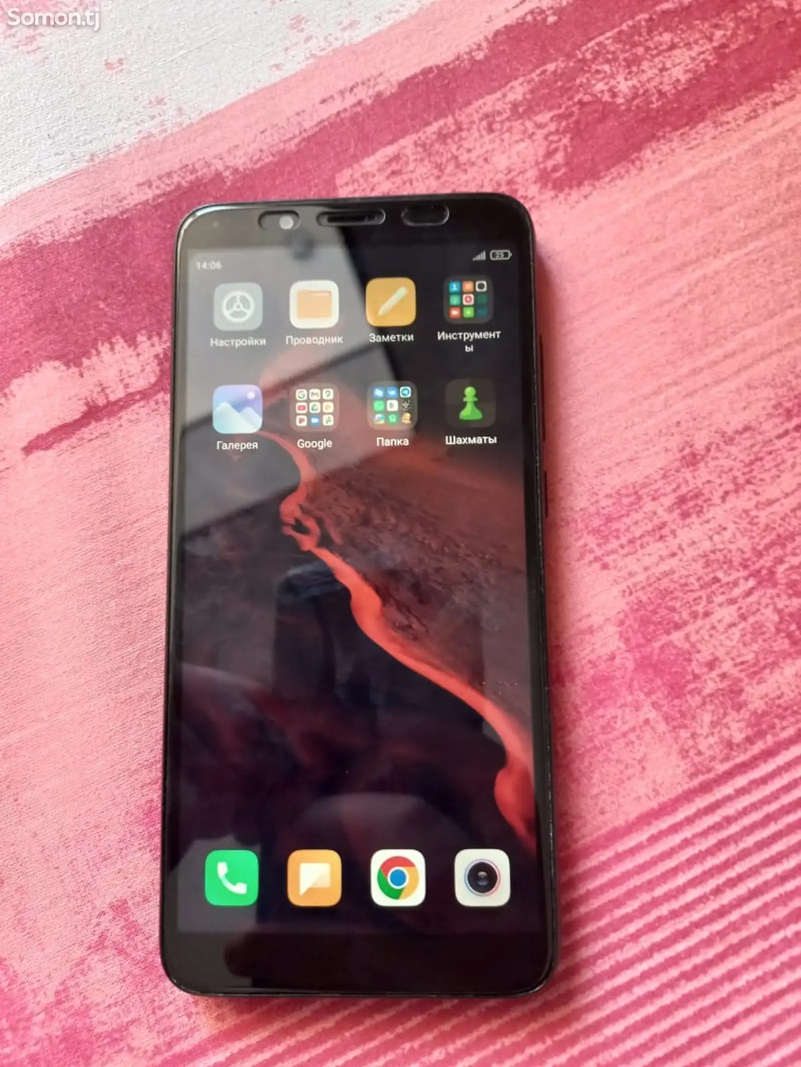 Xiaomi Redmi 7a-1